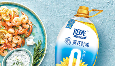 保障產品質量與安全