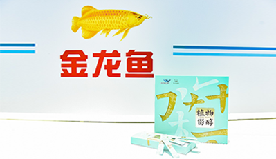 油脂副產品綠色加工利用