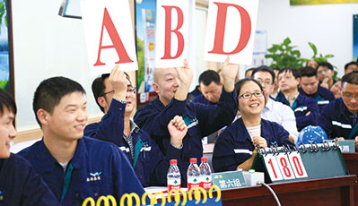 加強職業健康與安全